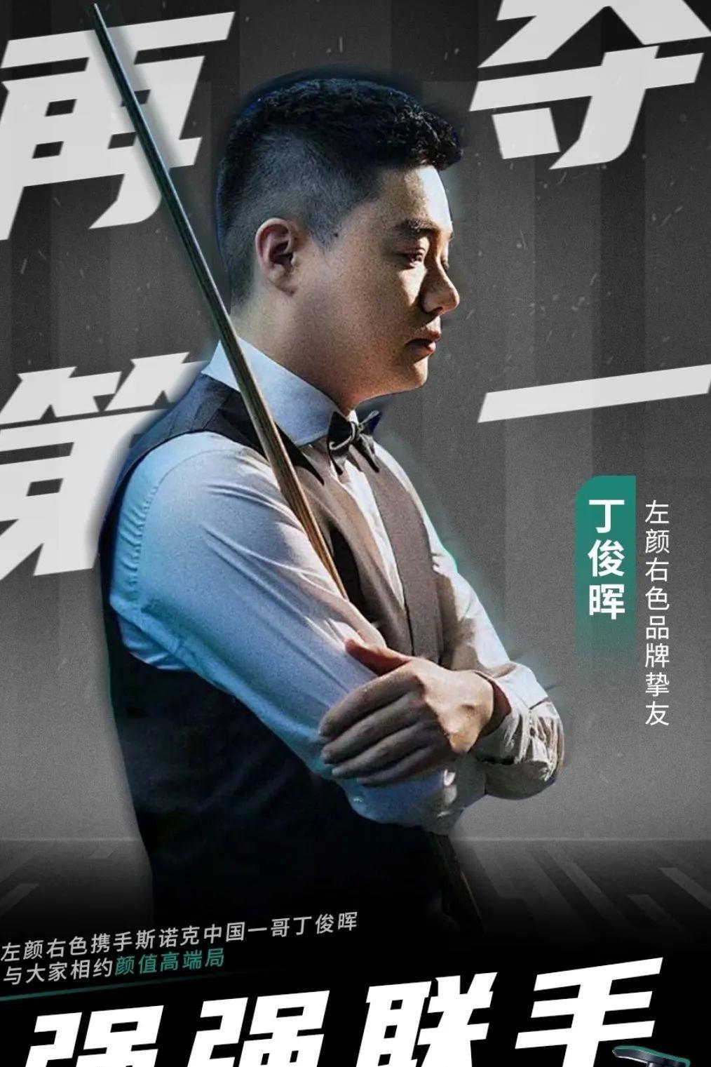 战术策略和 战术策略和