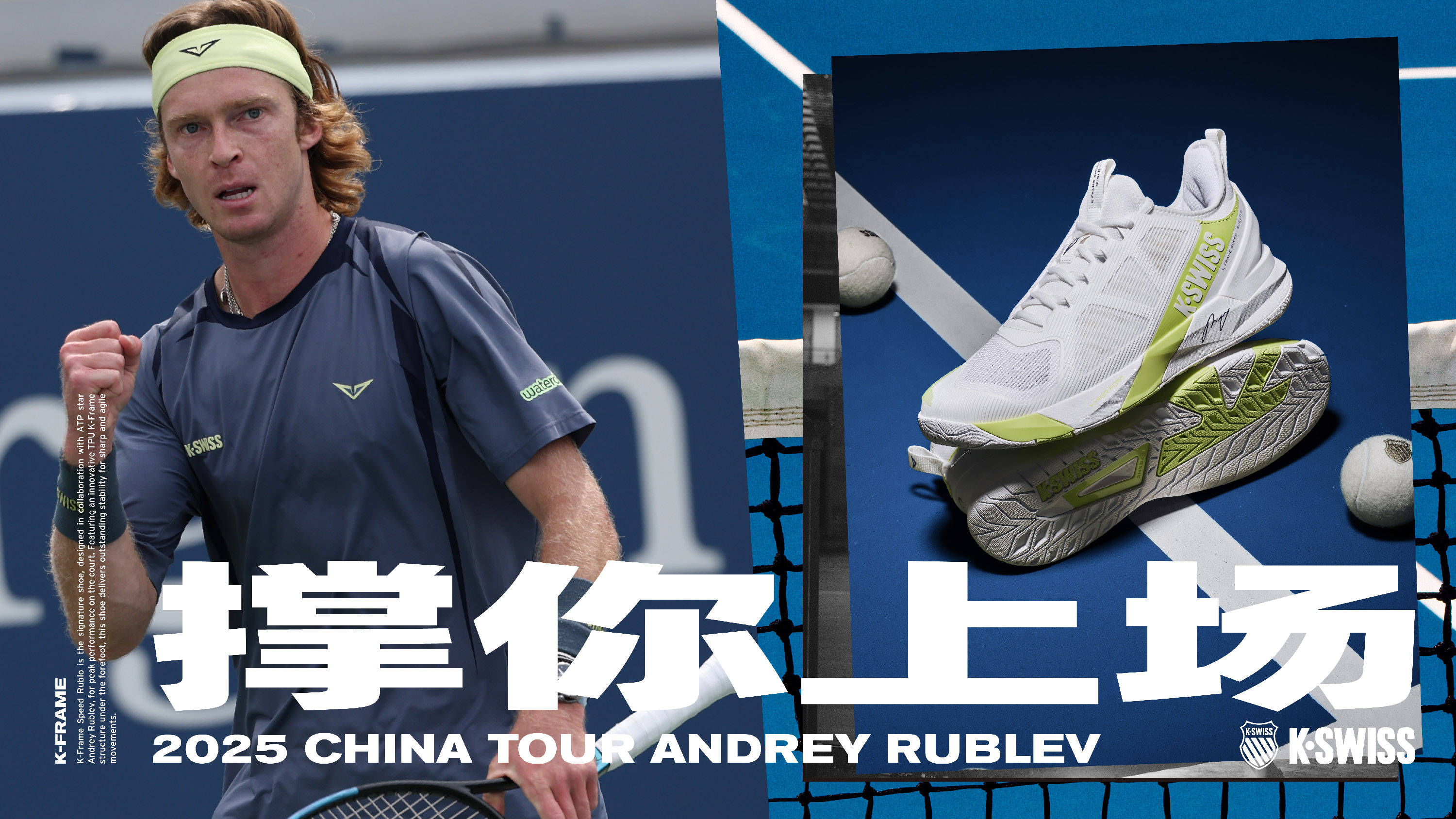 短距离项目 短距离项目