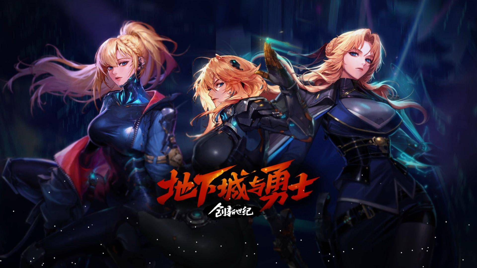 的进攻欲望 的进攻欲望