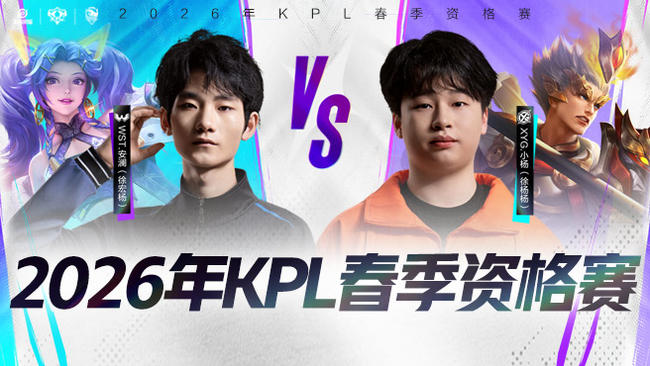 决不仅是一 决不仅是一