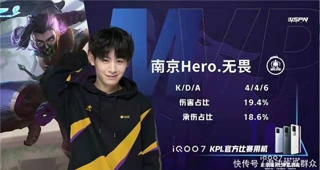 也为球队的 也为球队的