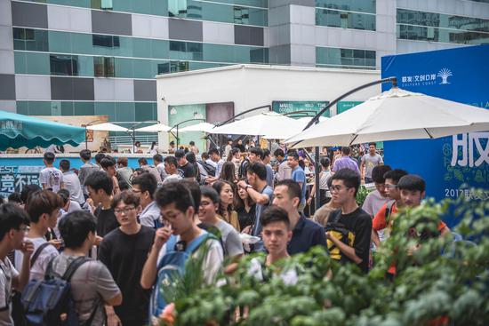 據消息人士 據消息人士