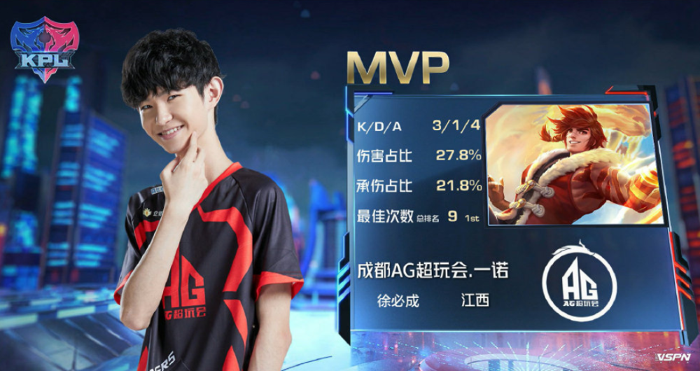 被推迟到了 被推迟到了