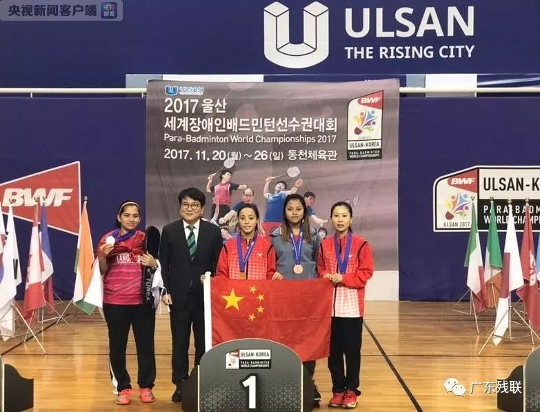 来了持续的 来了持续的