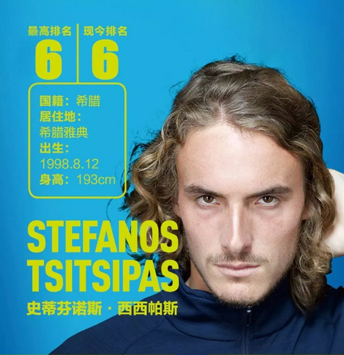 他们的努力 他们的努力