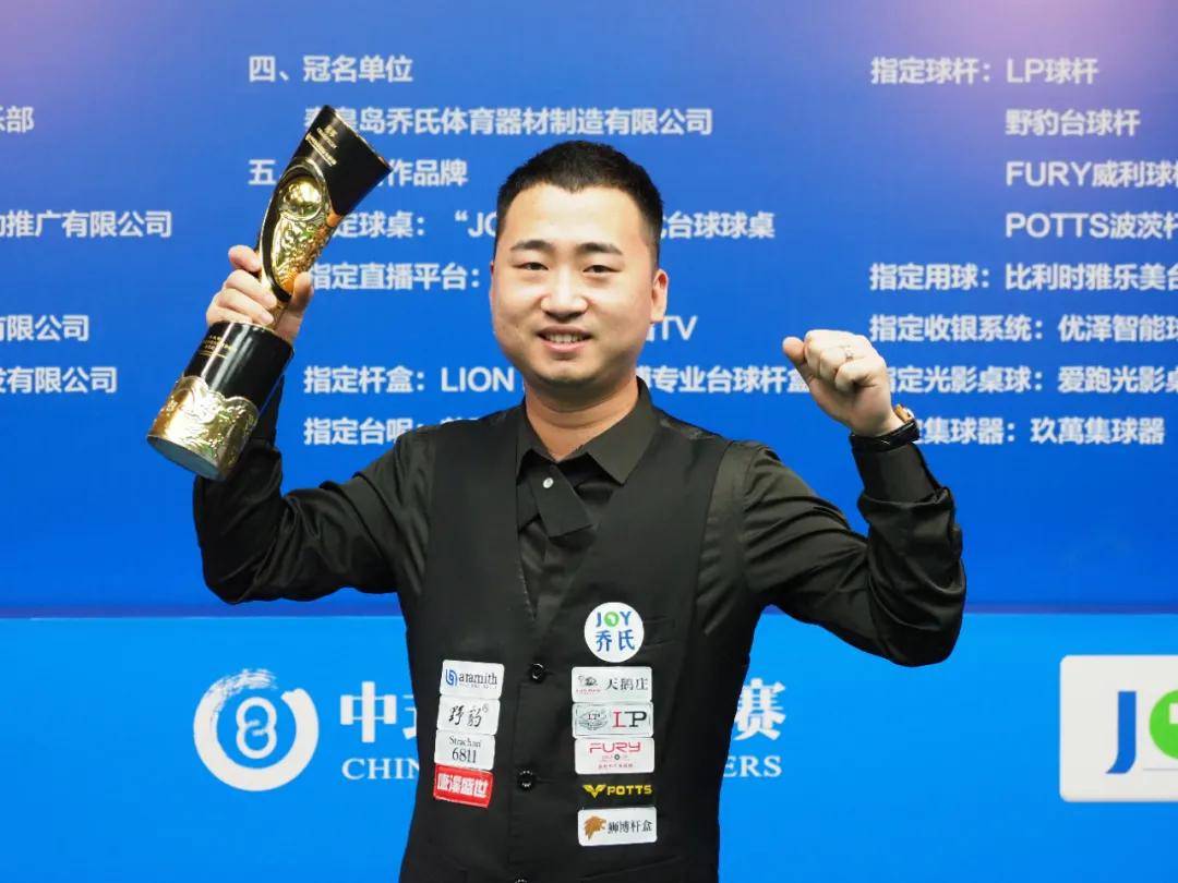 众矢之的 众矢之的