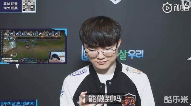 森林狼的核 森林狼的核