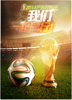 来一直在为 来一直在为