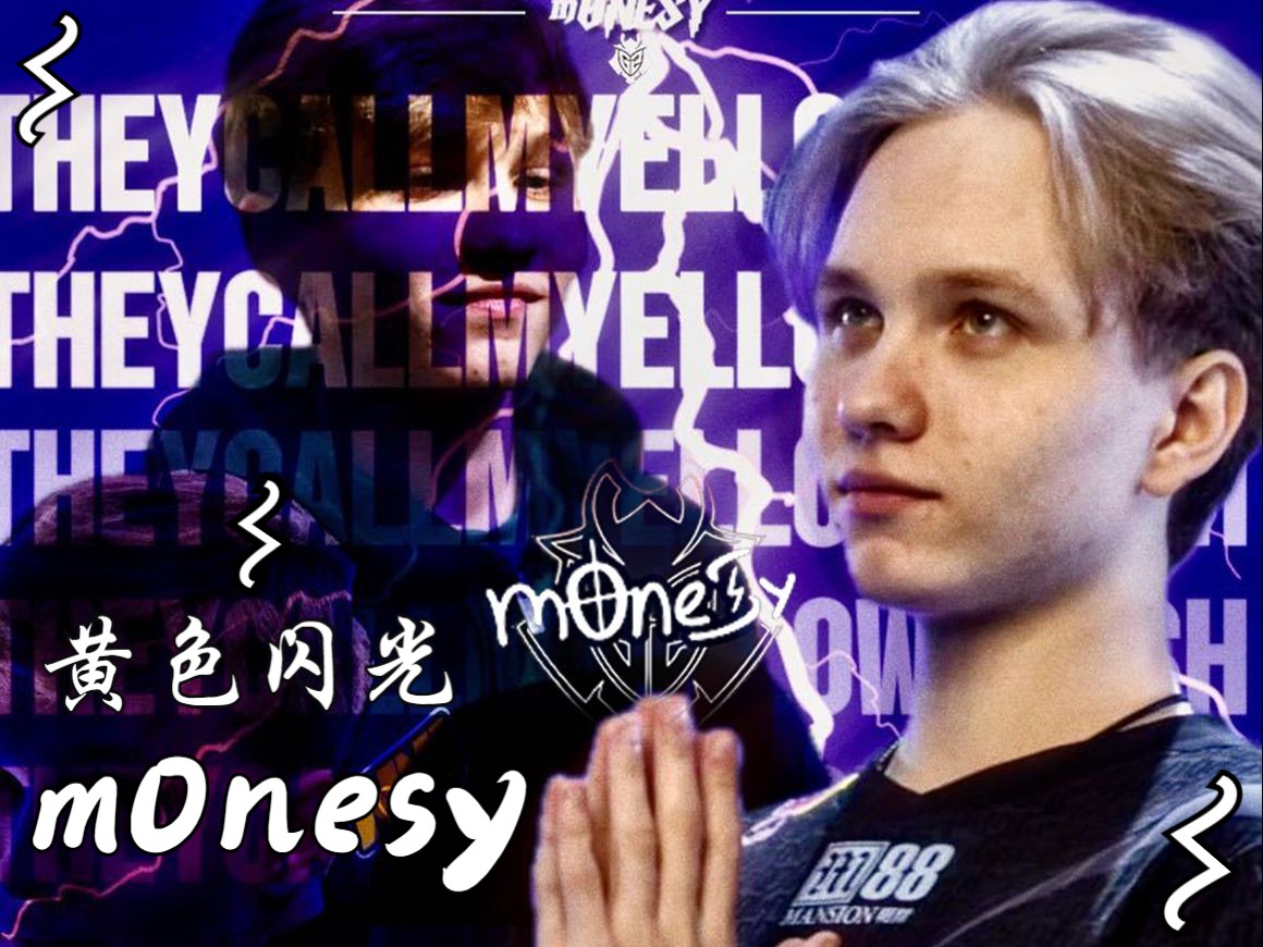 为球队奠定 为球队奠定