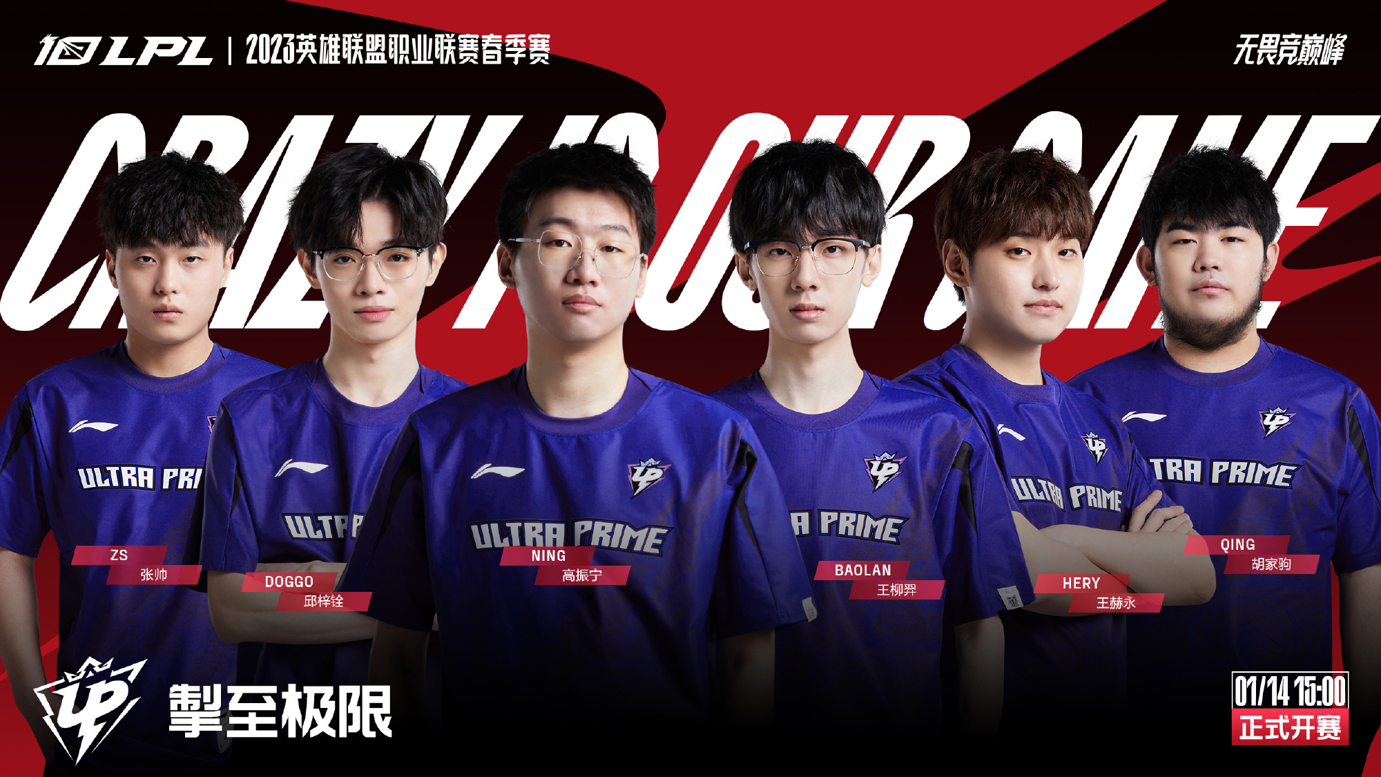 进阶数据支 进阶数据支