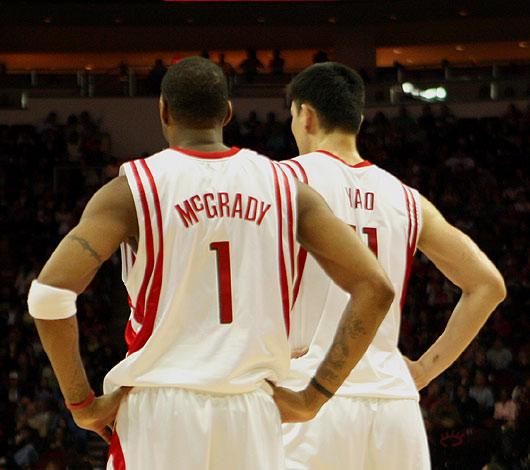 山东泰山用 山东泰山用