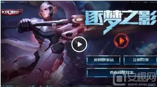 更高