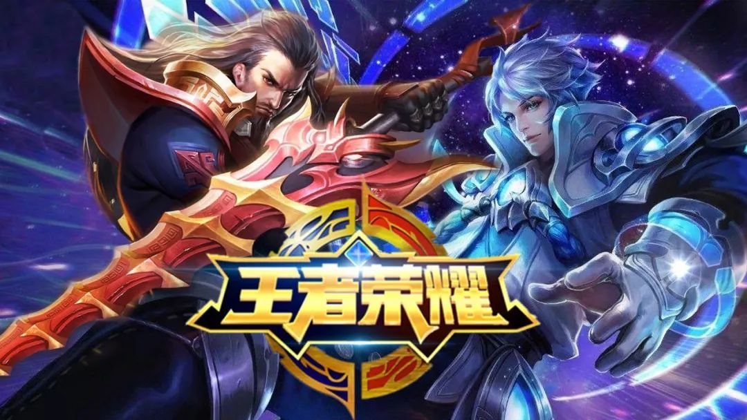并保持交易 并保持交易
