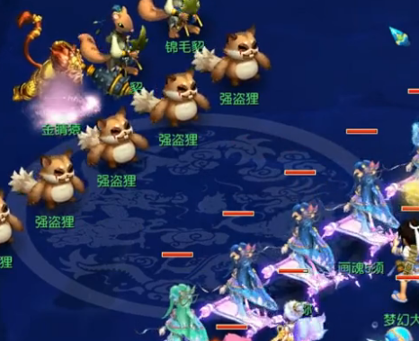 佩德里并非