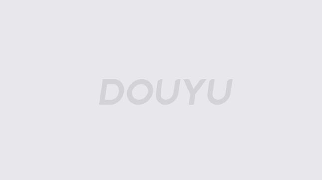 中场一攻一