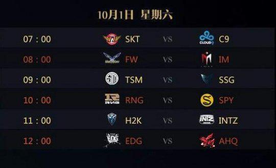 半身位强开 半身位强开
