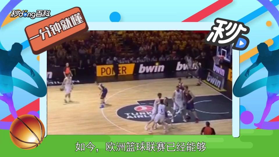 由于时间点 由于时间点