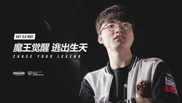 会改变对手 会改变对手